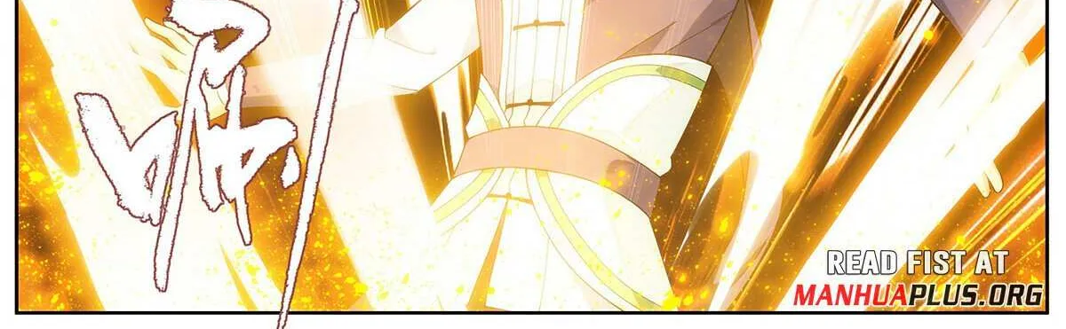 Battle Through the Heavens Chapter 456 page 37 - 