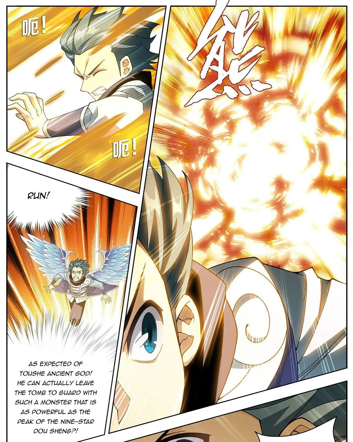 Battle Through the Heavens Chapter 457 page 12 - 