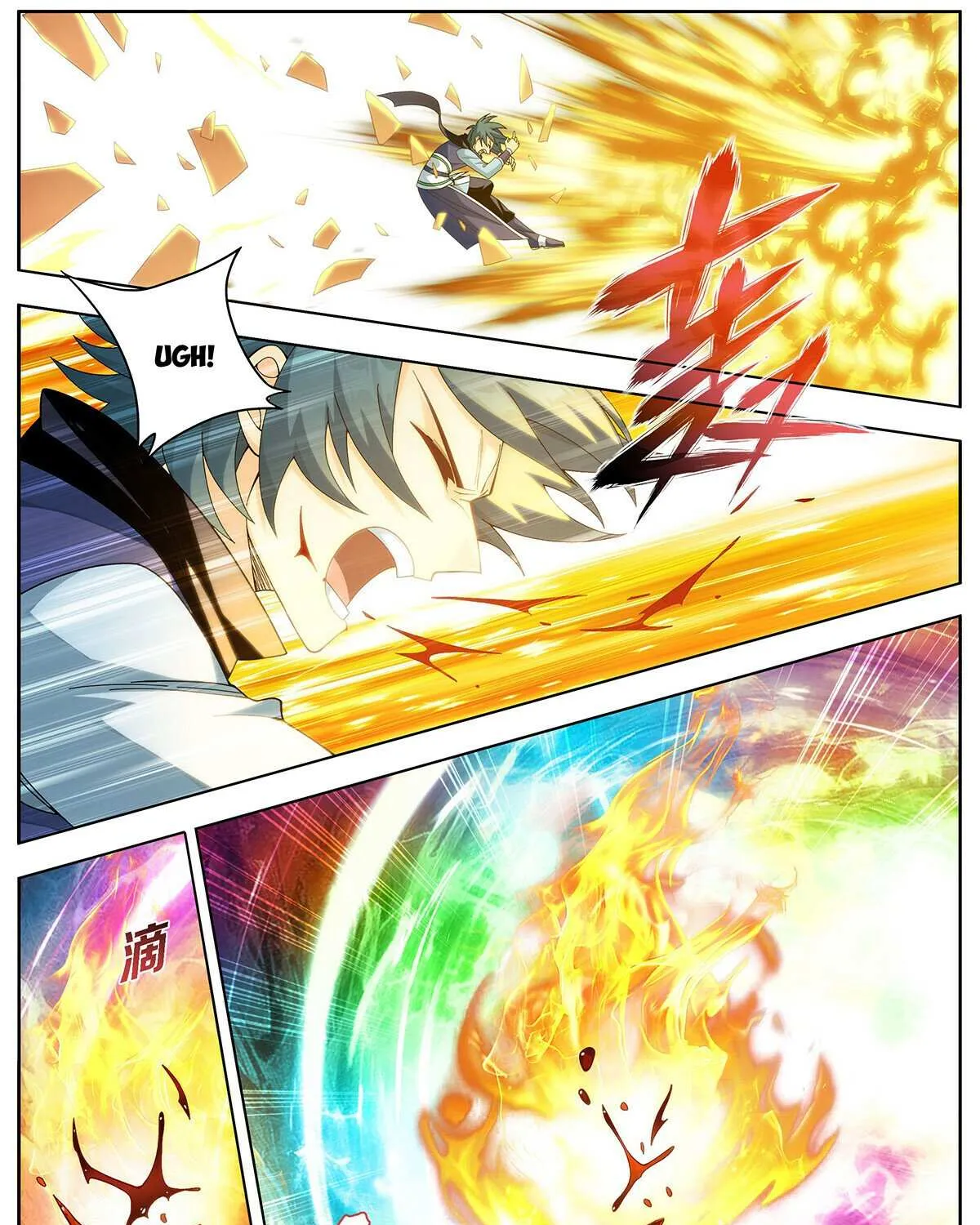 Battle Through the Heavens Chapter 457 page 18 - 