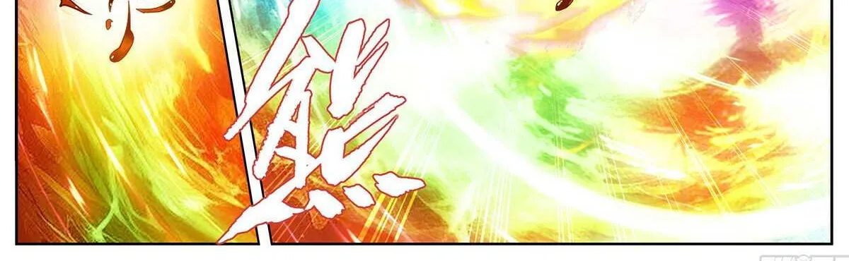 Battle Through the Heavens Chapter 457 page 19 - 
