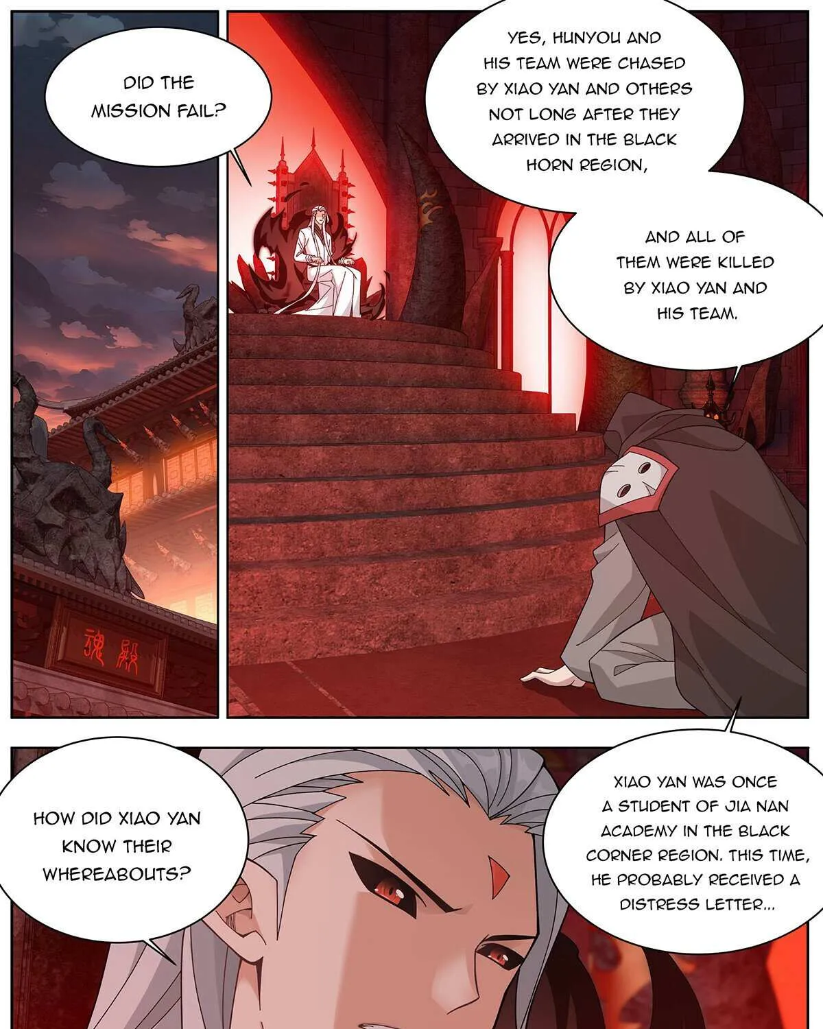 Battle Through the Heavens Chapter 457 page 33 - 