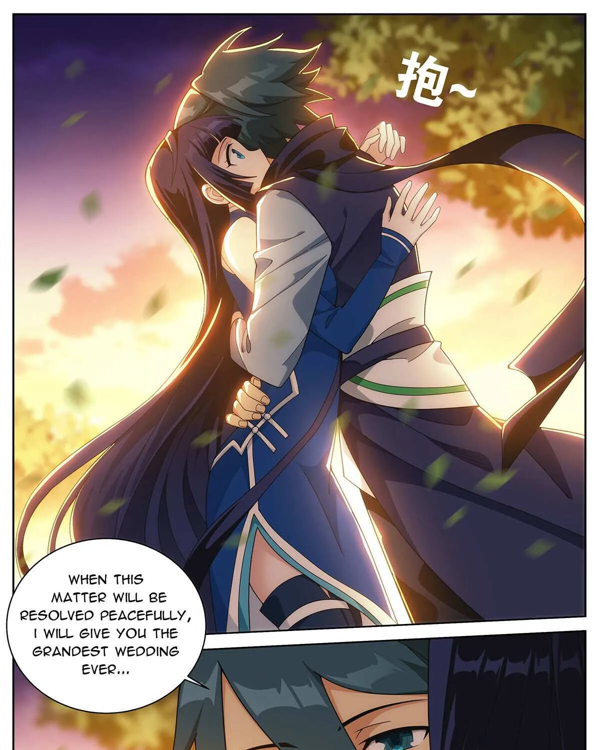 Battle Through the Heavens Chapter 458 page 17 - 