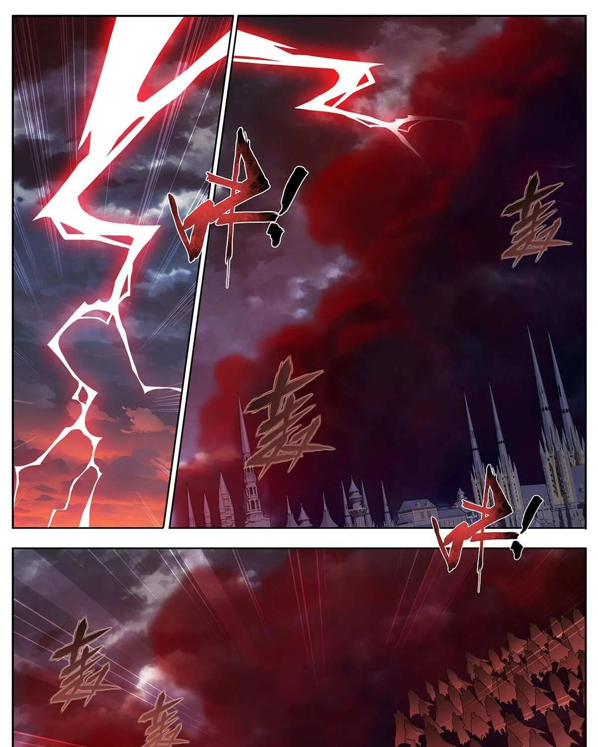 Battle Through the Heavens Chapter 458 page 21 - 