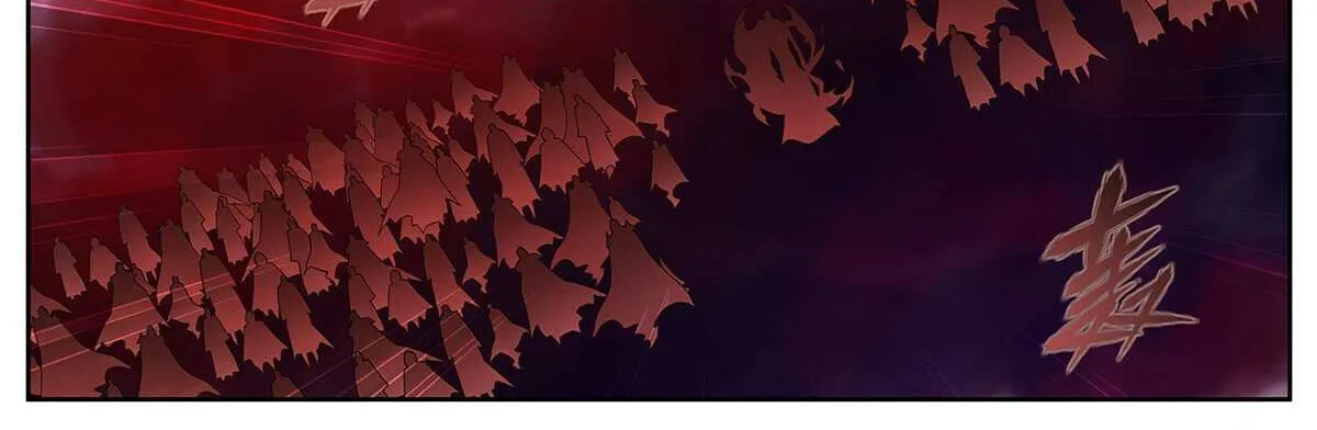 Battle Through the Heavens Chapter 458 page 22 - 
