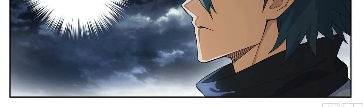 Battle Through the Heavens Chapter 458 page 29 - 