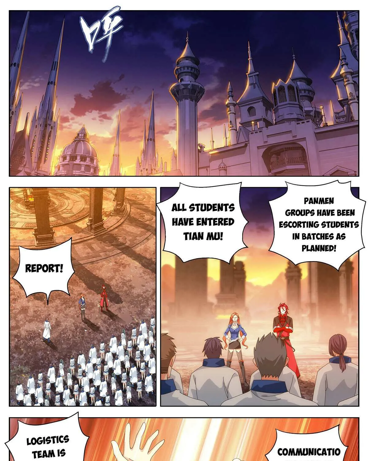 Battle Through the Heavens Chapter 458 page 5 - 