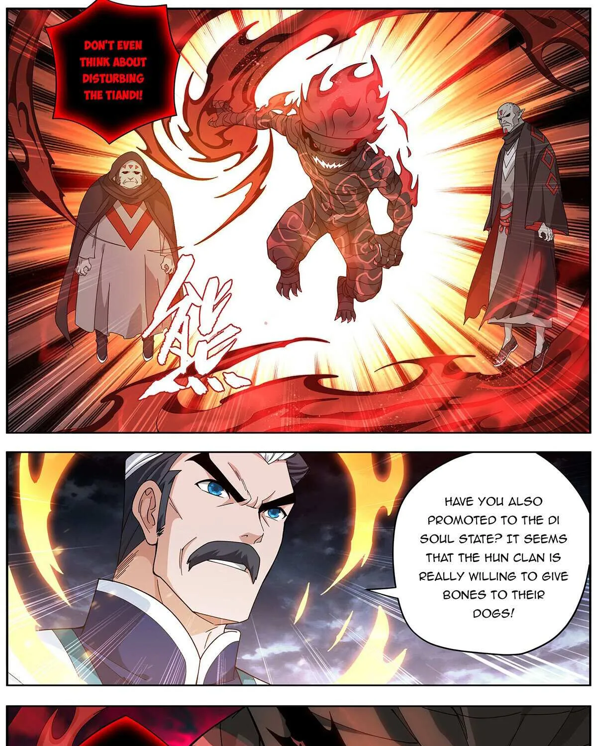 Battle Through the Heavens Chapter 459 page 12 - 
