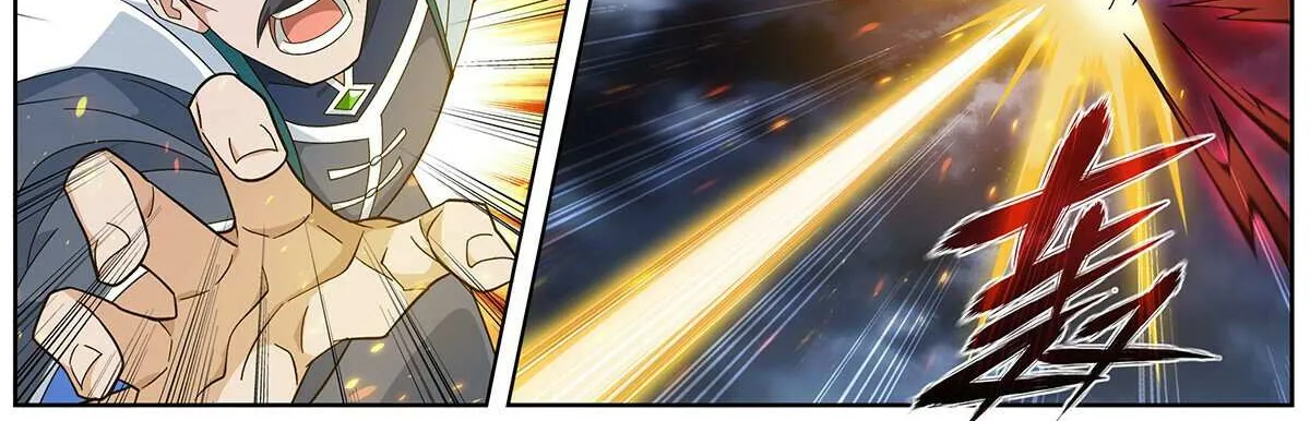 Battle Through the Heavens Chapter 459 page 19 - 