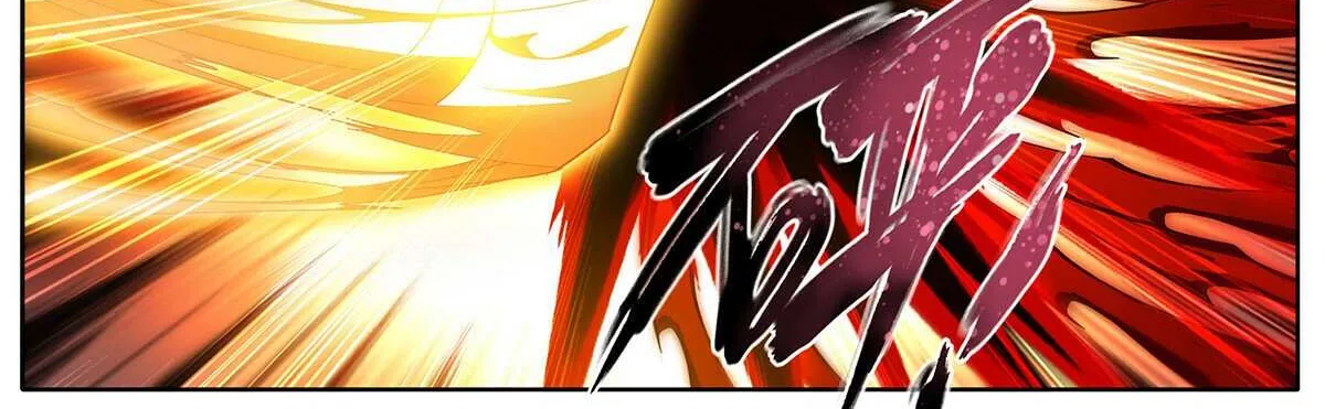 Battle Through the Heavens Chapter 459 page 23 - 