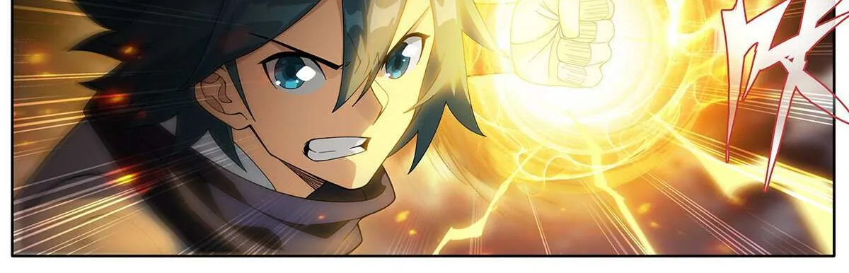 Battle Through the Heavens Chapter 459 page 25 - 