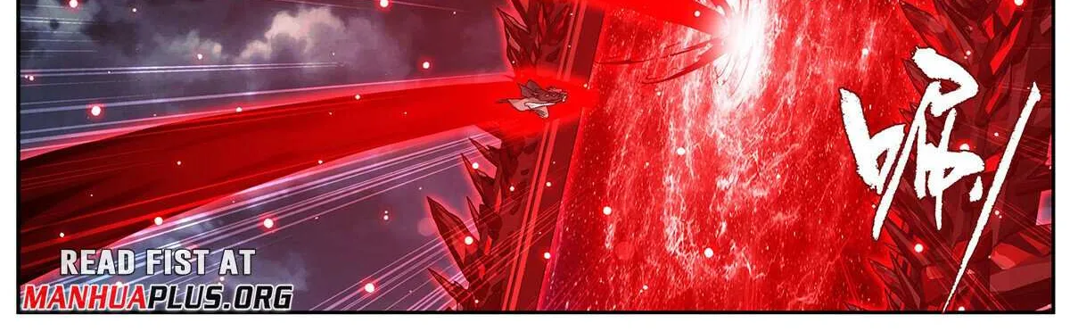 Battle Through the Heavens Chapter 459 page 38 - 