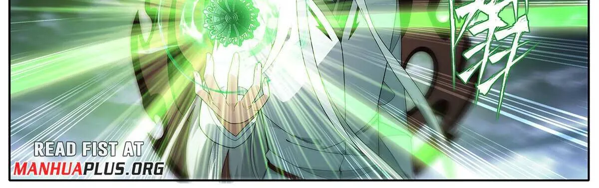 Battle Through the Heavens Chapter 459 page 9 - 