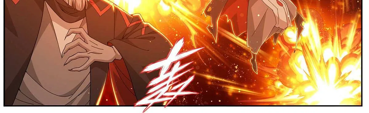 Battle Through the Heavens Chapter 460 page 6 - 