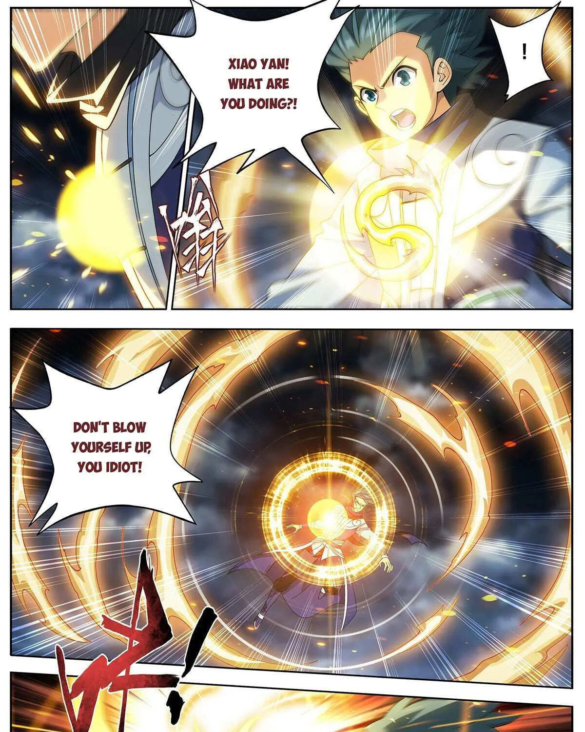 Battle Through the Heavens Chapter 461 page 18 - 