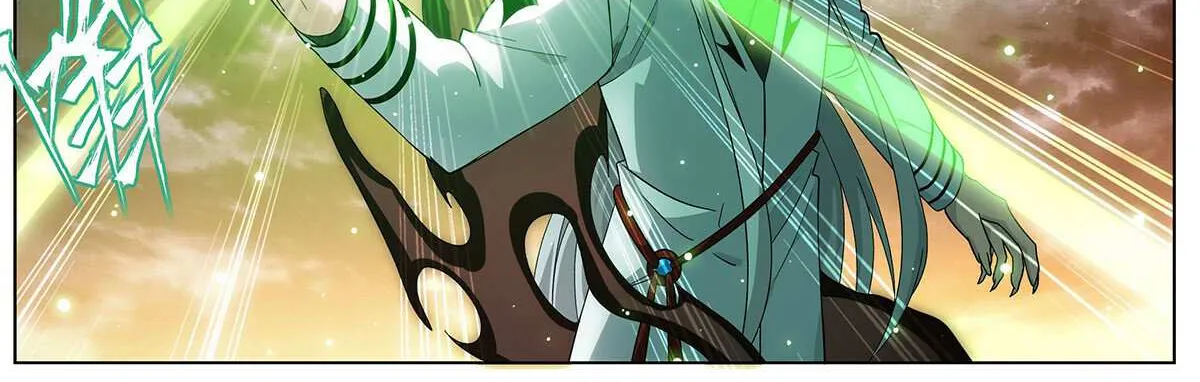 Battle Through the Heavens Chapter 462 page 15 - 