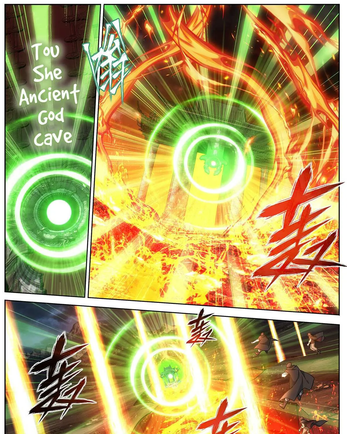 Battle Through the Heavens Chapter 462 page 16 - 