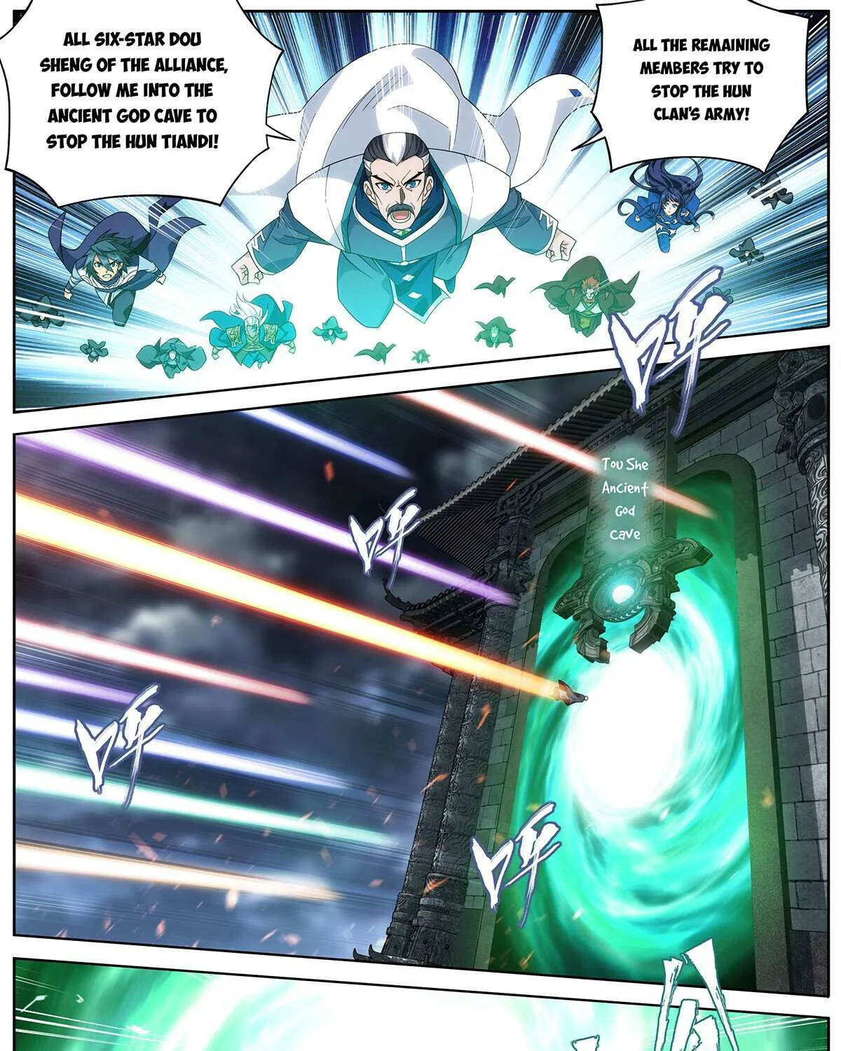Battle Through the Heavens Chapter 462 page 25 - 