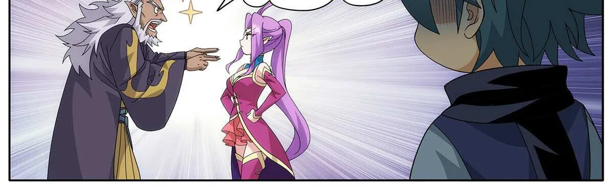 Battle Through the Heavens Chapter 462 page 9 - 