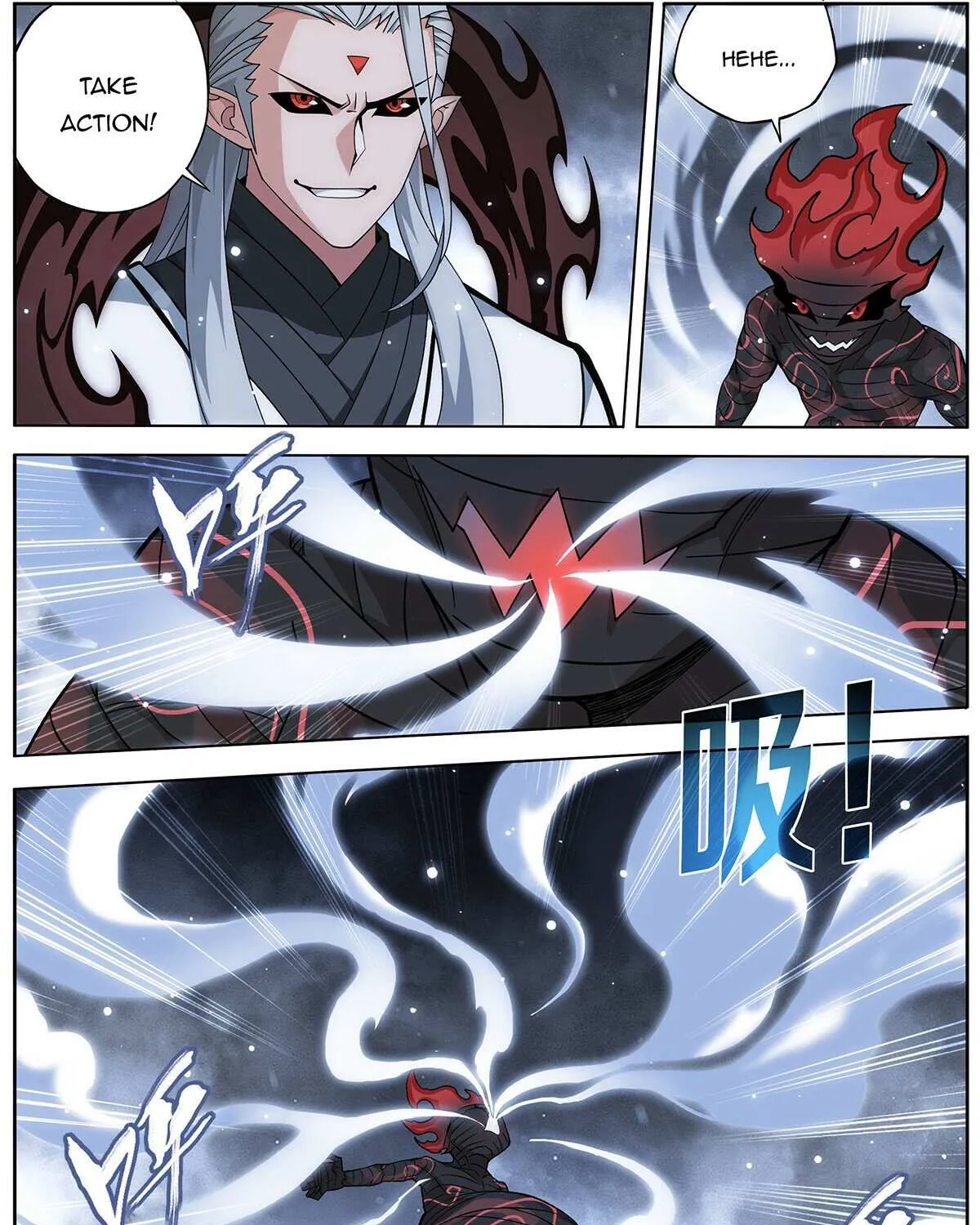 Battle Through the Heavens Chapter 463 page 17 - 