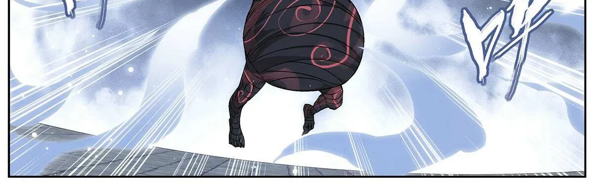 Battle Through the Heavens Chapter 463 page 18 - 