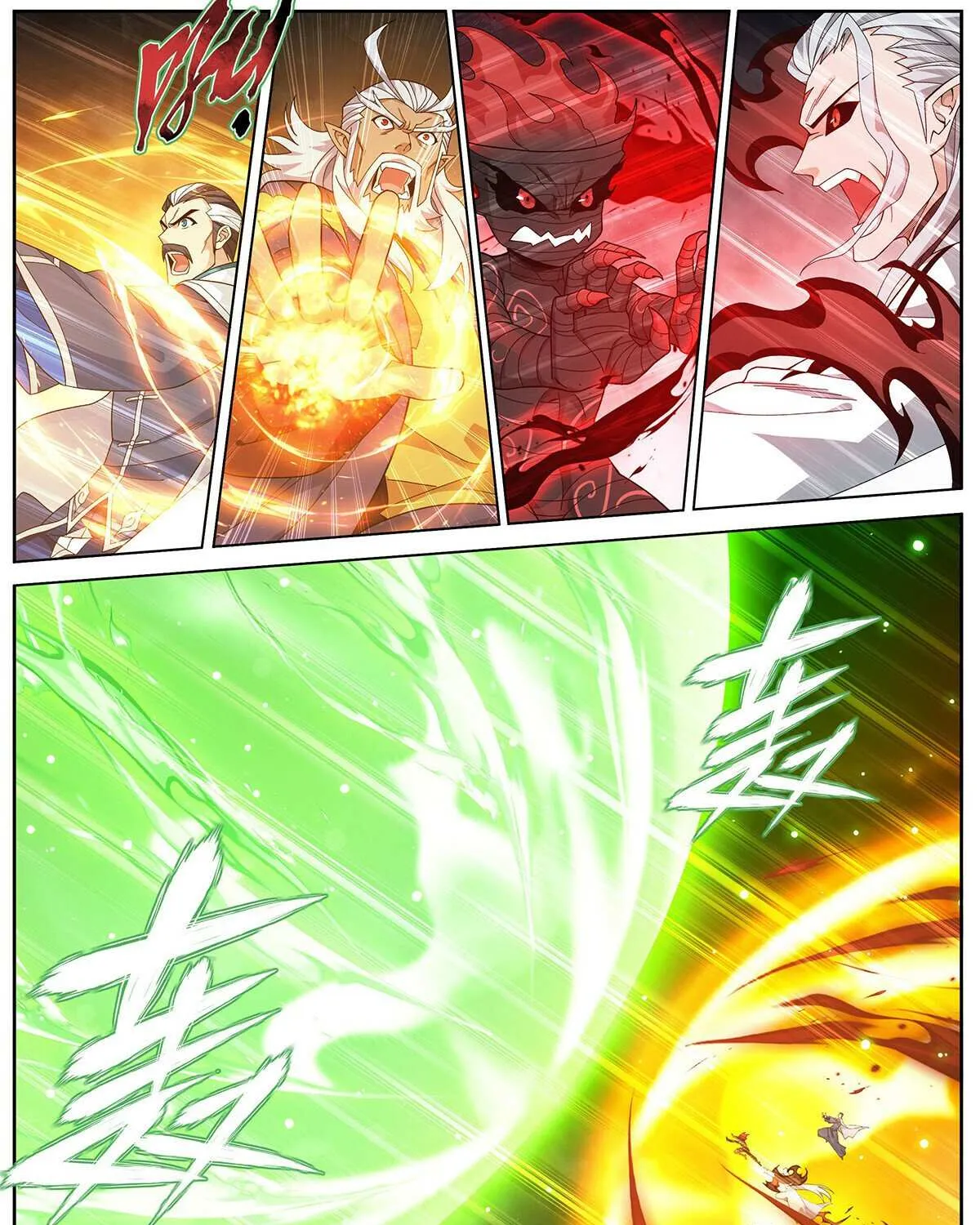 Battle Through the Heavens Chapter 463 page 38 - 
