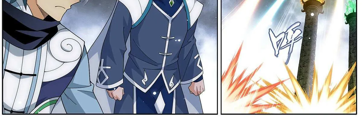 Battle Through the Heavens Chapter 463 page 8 - 