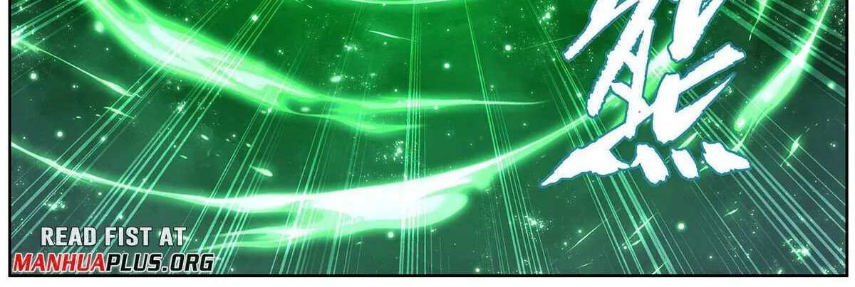Battle Through the Heavens Chapter 464 page 12 - 