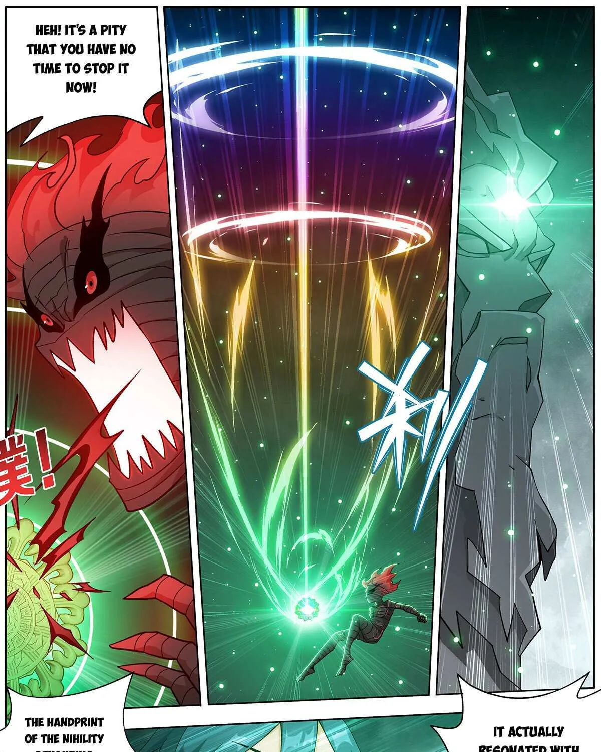 Battle Through the Heavens Chapter 464 page 23 - 