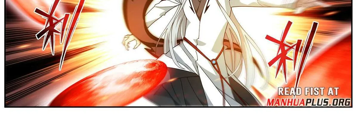 Battle Through the Heavens Chapter 464 page 29 - 