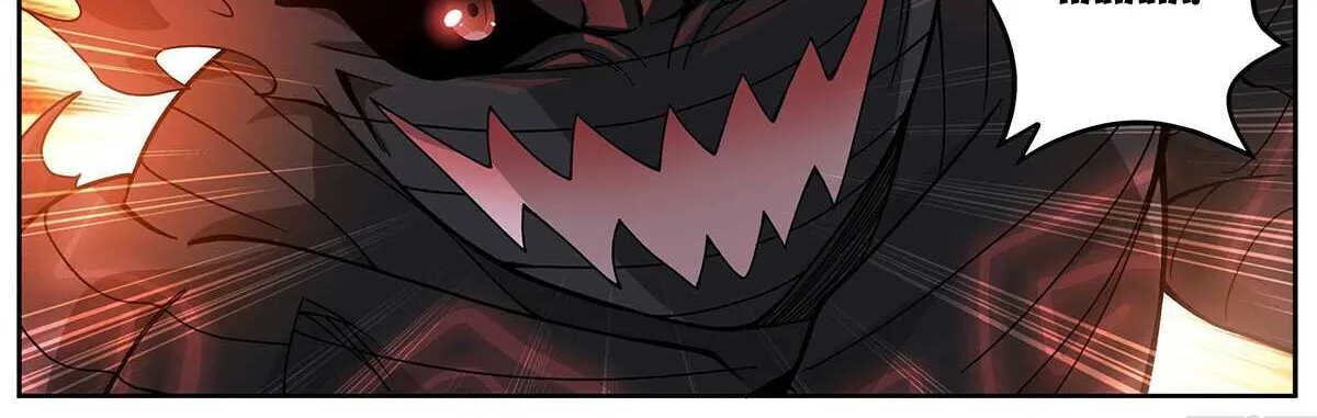 Battle Through the Heavens Chapter 464 page 37 - 