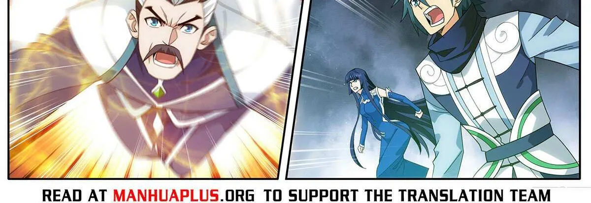Battle Through the Heavens Chapter 464 page 39 - 