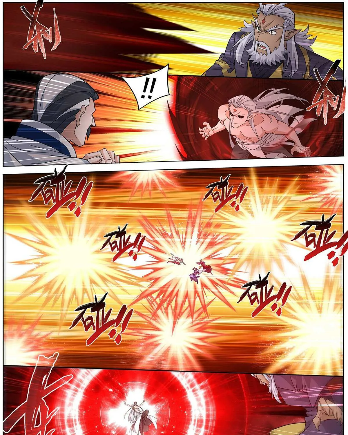 Battle Through the Heavens Chapter 465 page 11 - 