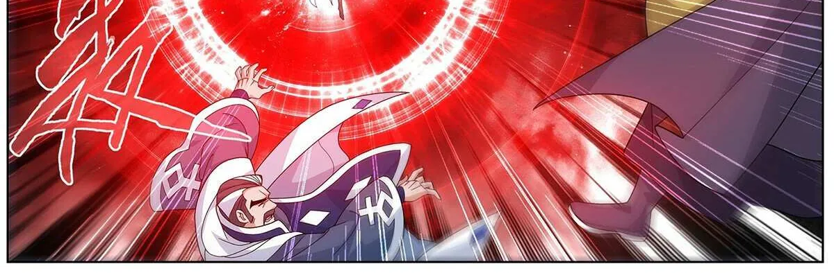 Battle Through the Heavens Chapter 465 page 12 - 