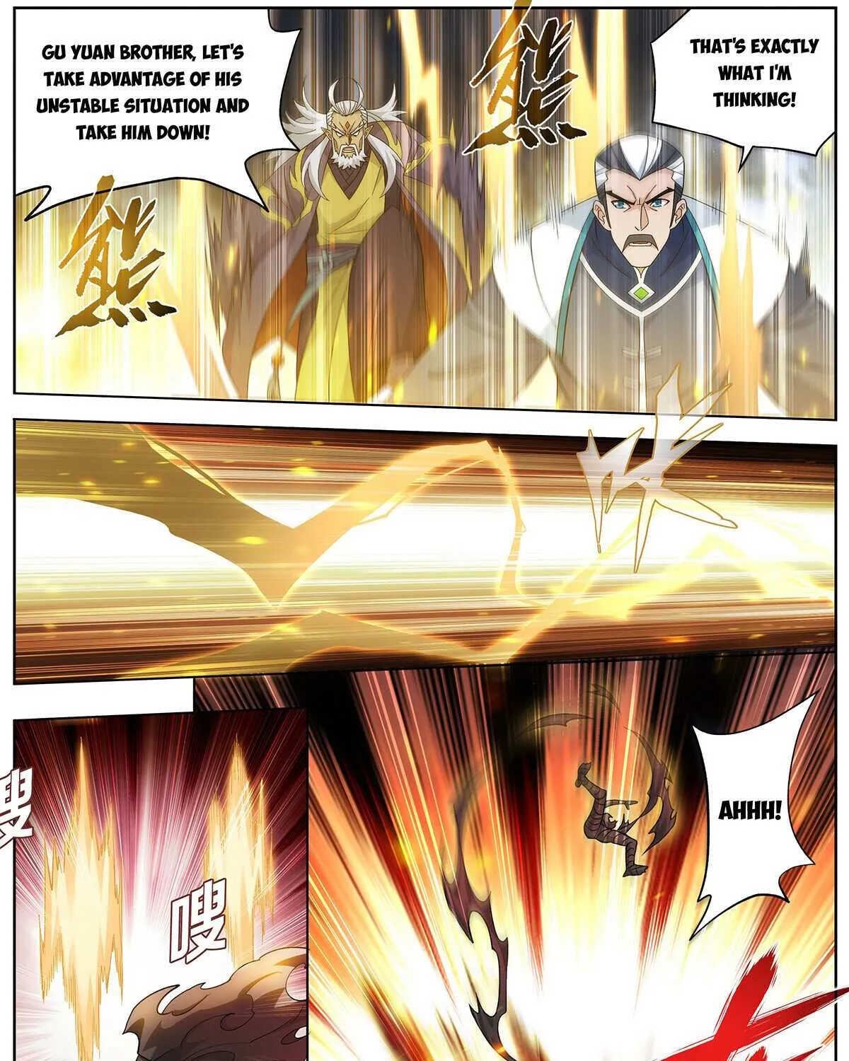 Battle Through the Heavens Chapter 465 page 15 - 