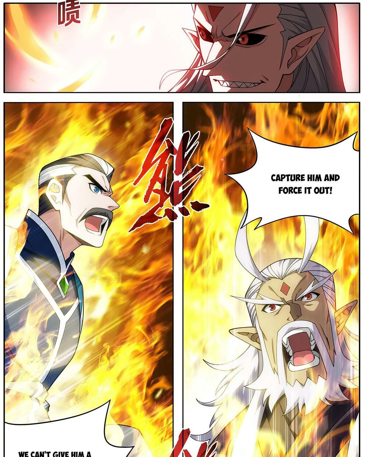 Battle Through the Heavens Chapter 465 page 17 - 