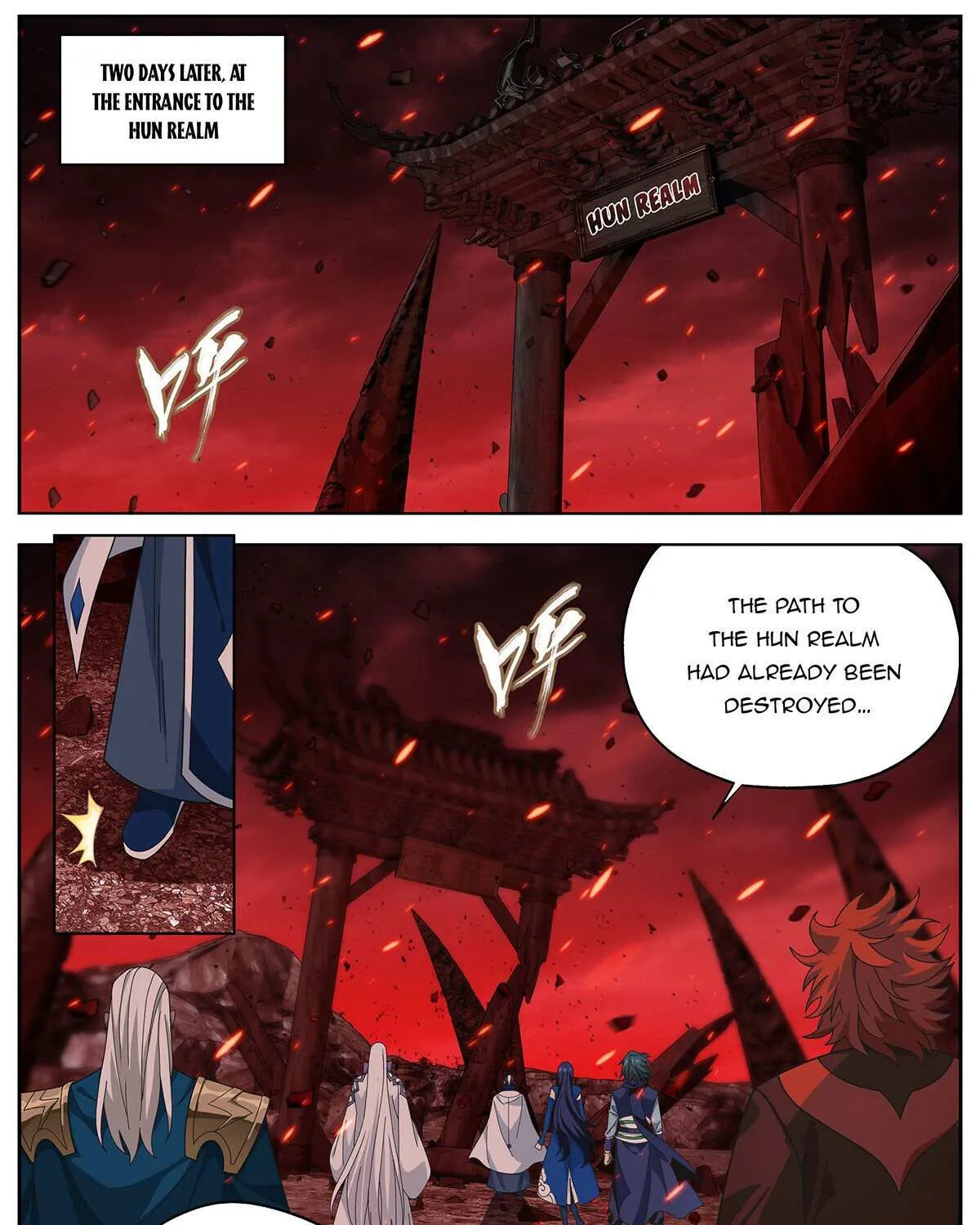 Battle Through the Heavens Chapter 466 page 12 - 