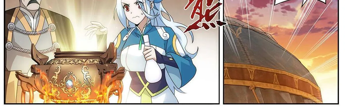 Battle Through the Heavens Chapter 466 page 18 - 