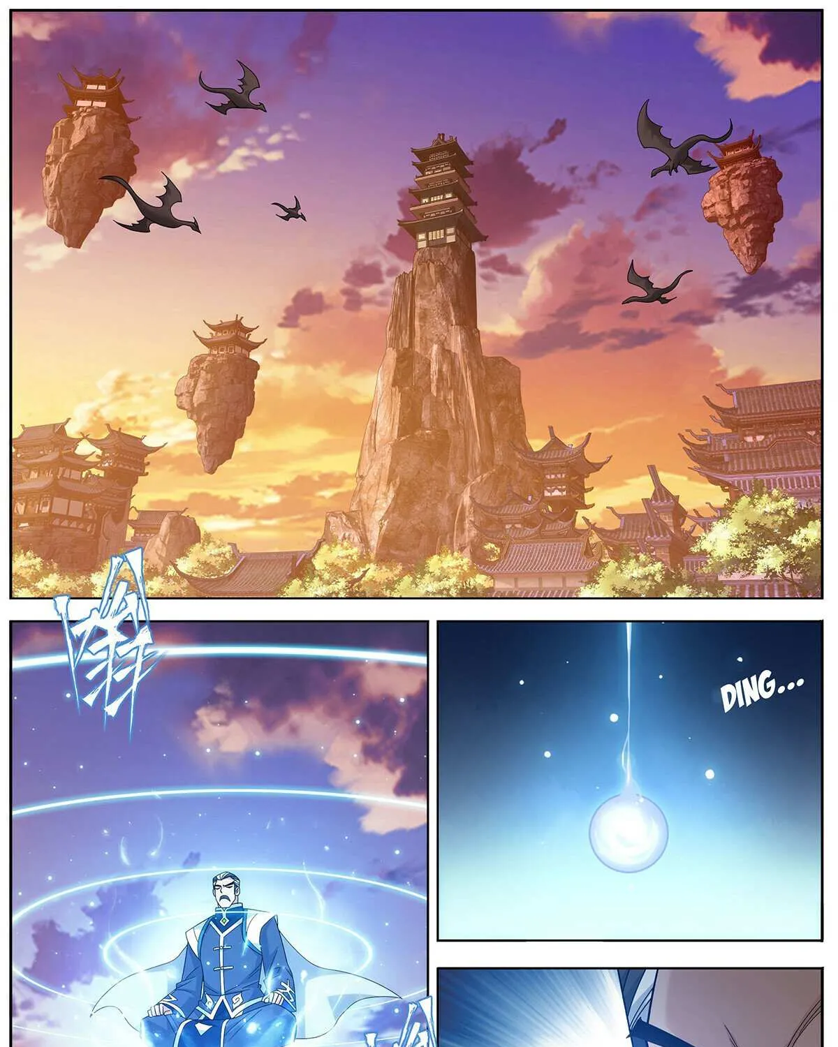 Battle Through the Heavens Chapter 466 page 19 - 