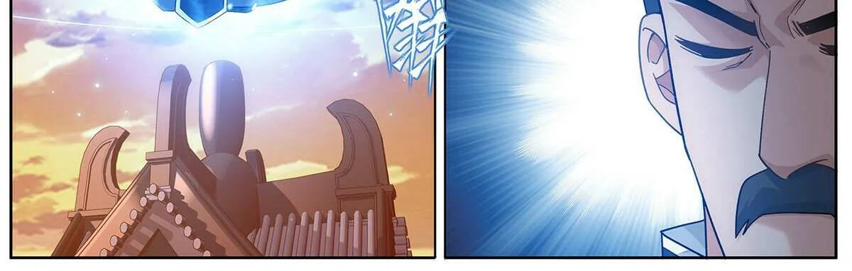 Battle Through the Heavens Chapter 466 page 20 - 