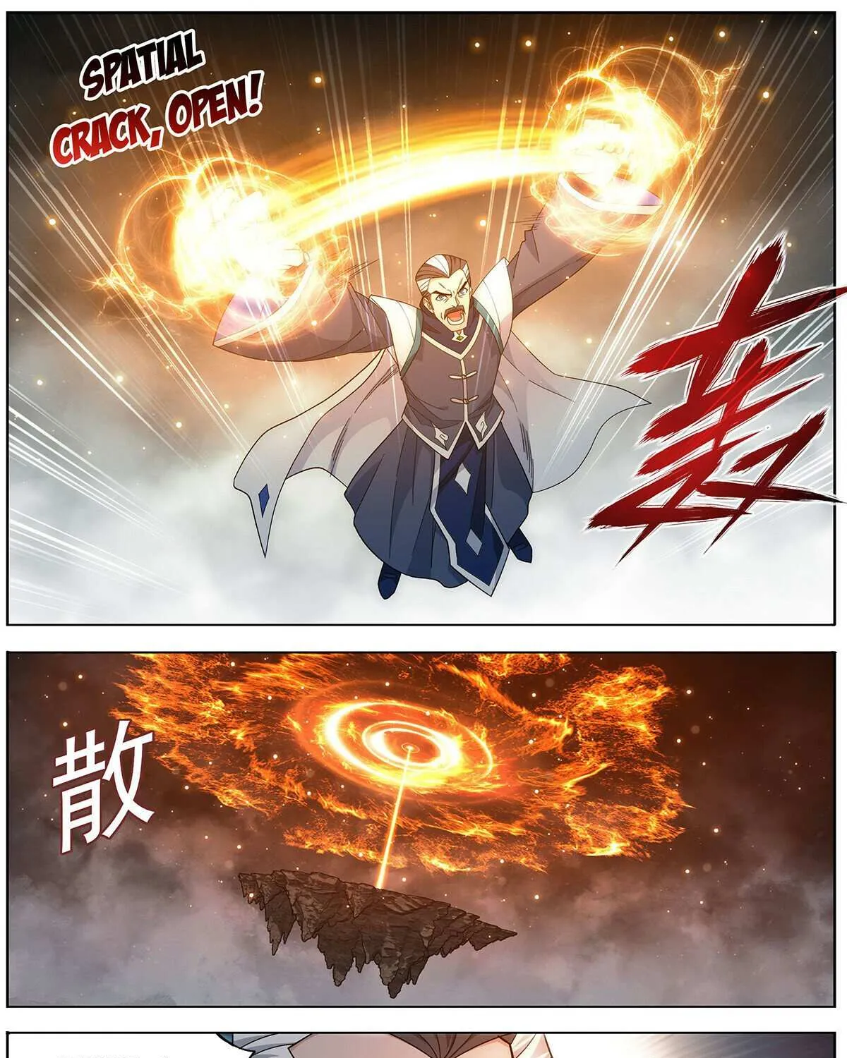 Battle Through the Heavens Chapter 466 page 4 - 