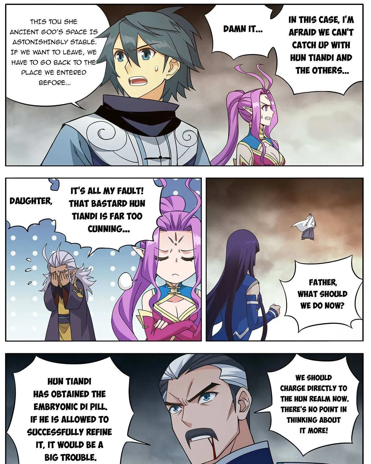 Battle Through the Heavens Chapter 466 page 6 - 