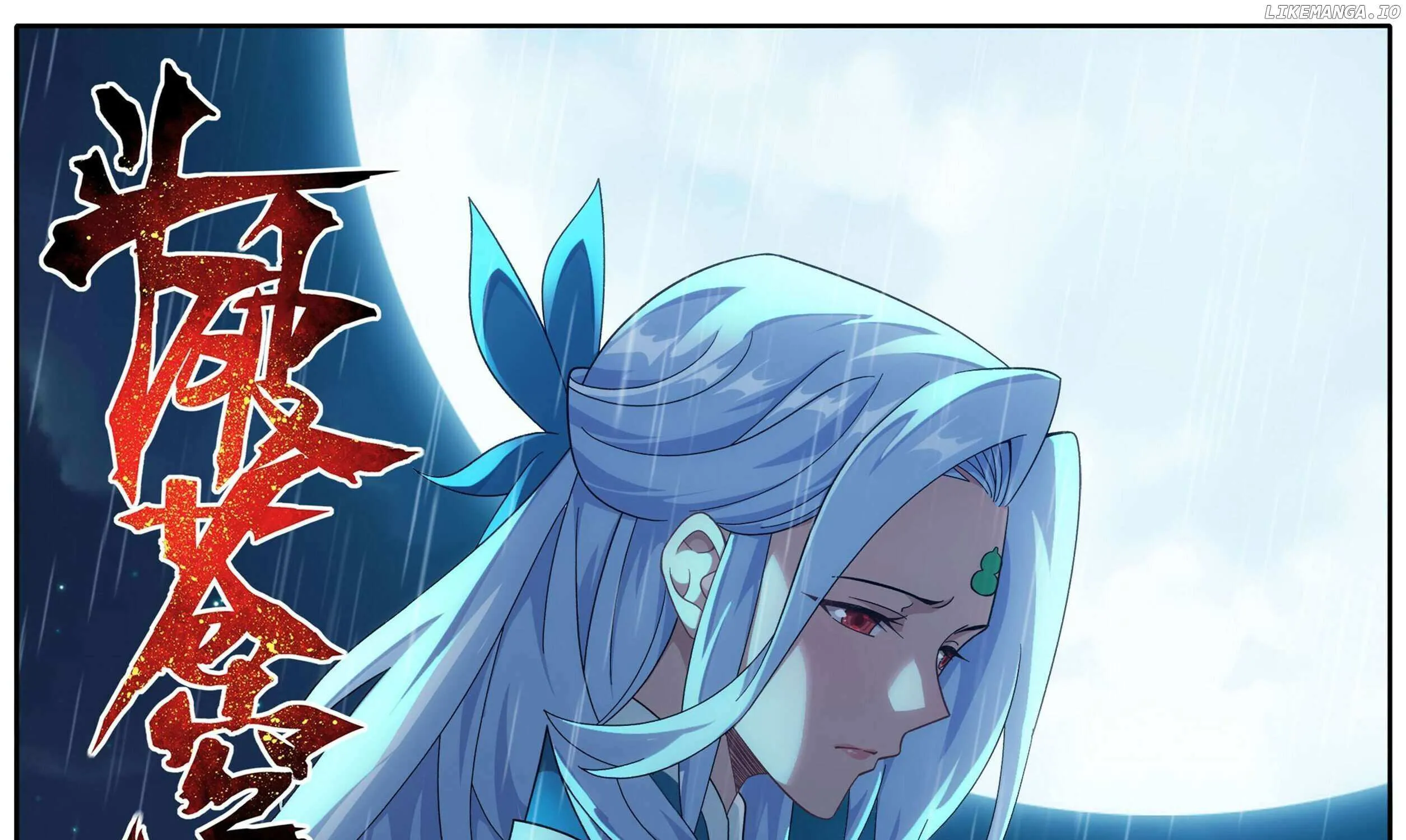 Battle Through the Heavens Chapter 467 page 1 - 