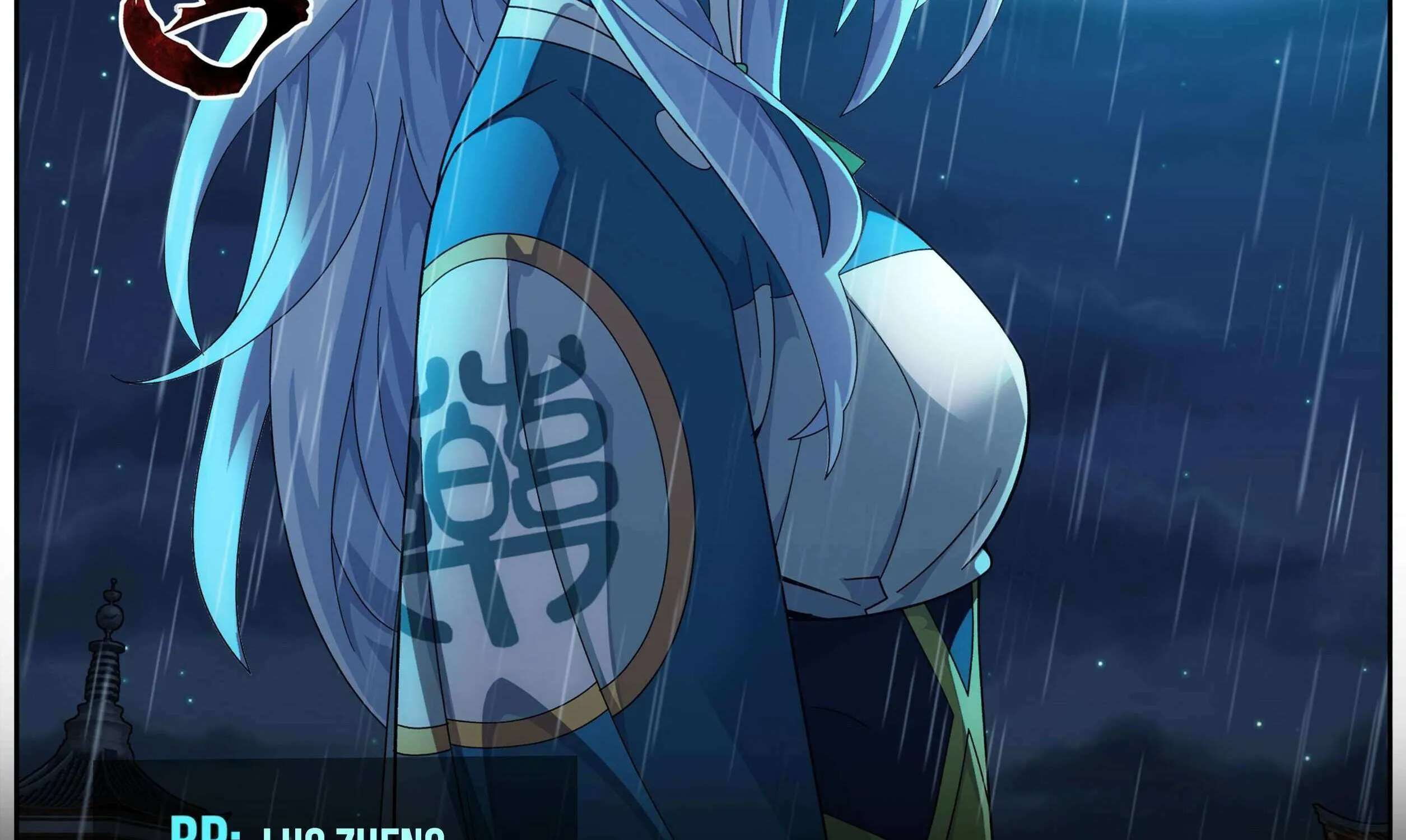 Battle Through the Heavens Chapter 467 page 2 - 