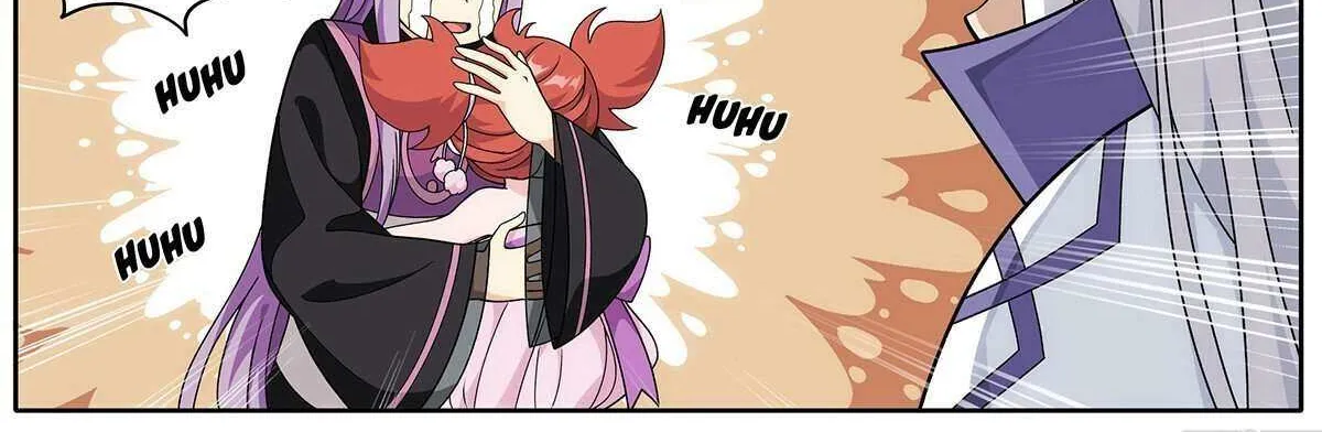 Battle Through the Heavens Chapter 467 page 21 - 