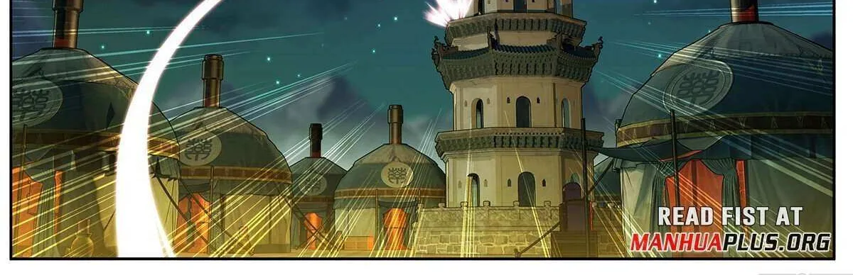 Battle Through the Heavens Chapter 467 page 5 - 