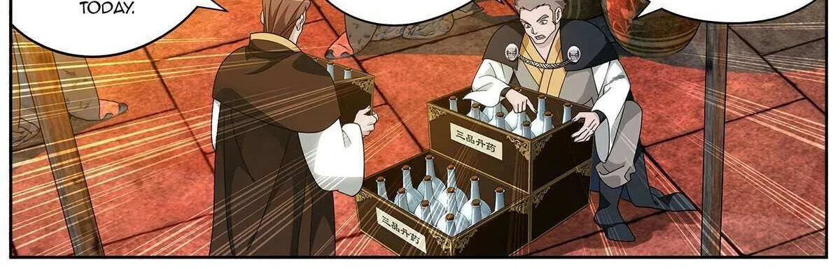 Battle Through the Heavens Chapter 467 page 7 - 