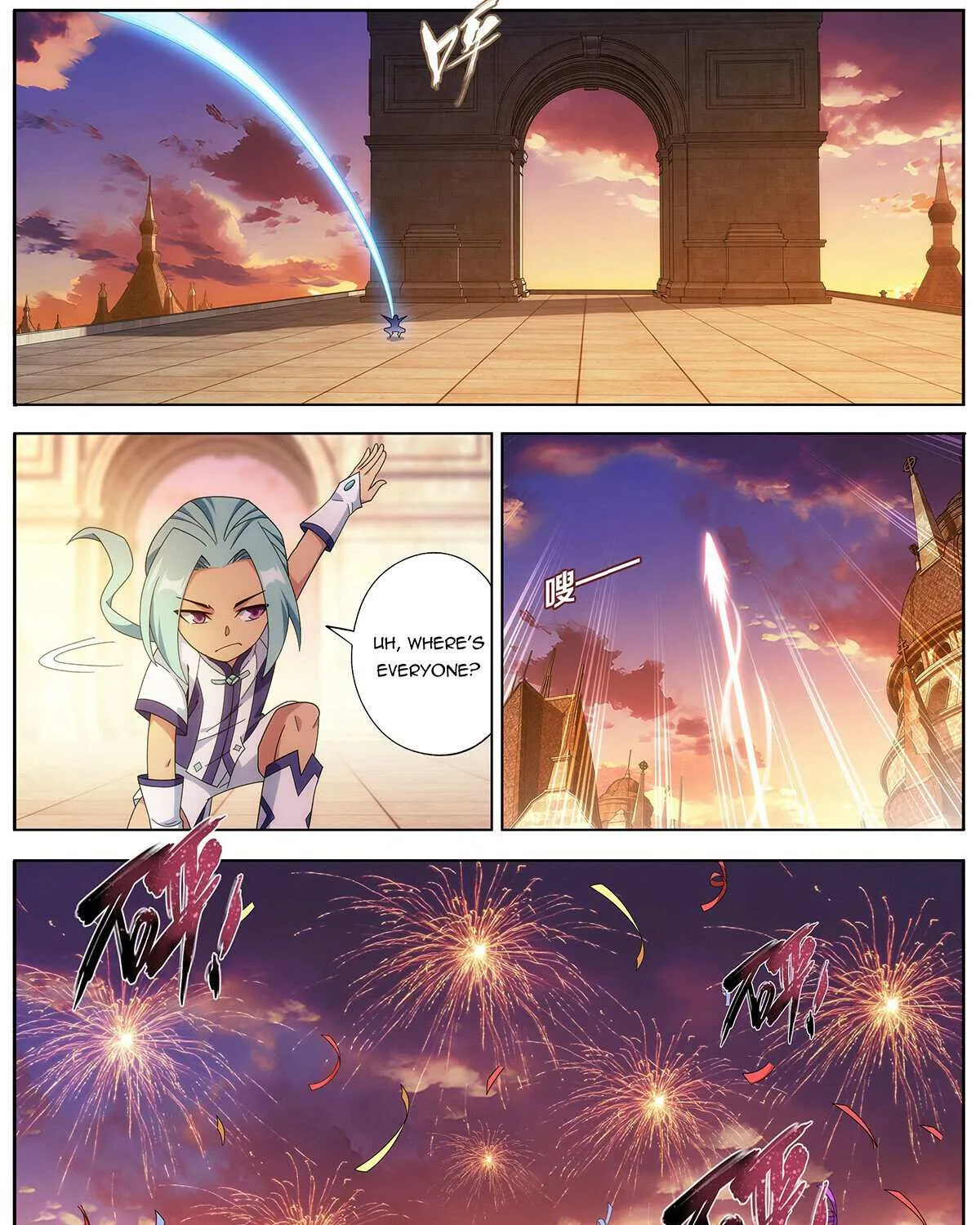 Battle Through the Heavens Chapter 468 page 12 - 