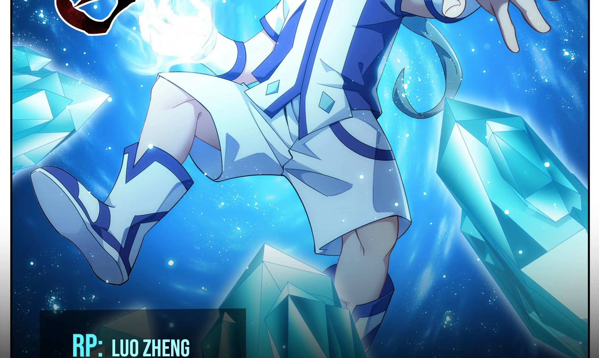 Battle Through the Heavens Chapter 468 page 3 - 
