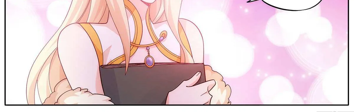 Battle Through the Heavens Chapter 468 page 21 - 