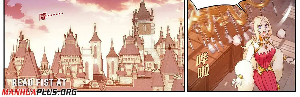 Battle Through the Heavens Chapter 468 page 25 - 